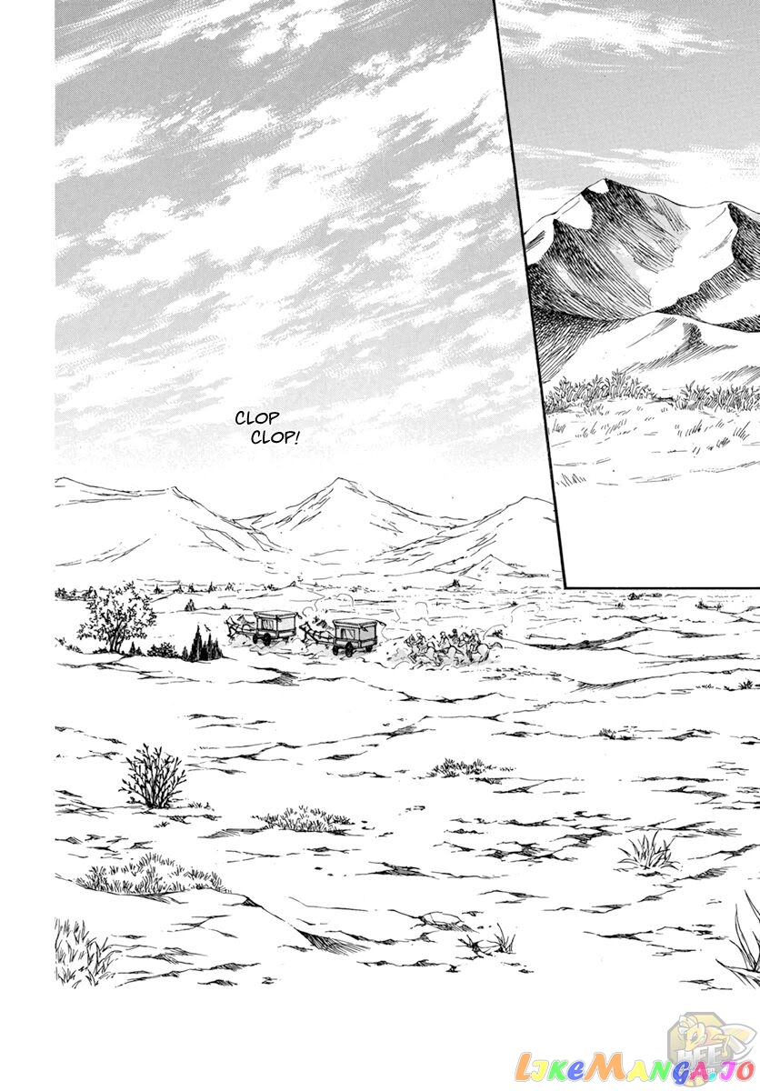 Akatsuki No Yona Chapter 205 image 26